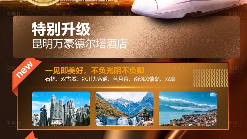 重庆周边避暑农家乐，如何选择性价比高的包吃住方案？**