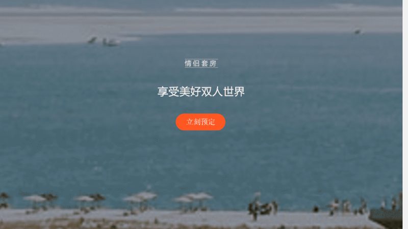 跟团游合同签订：年龄限制背后的法律与行业考量