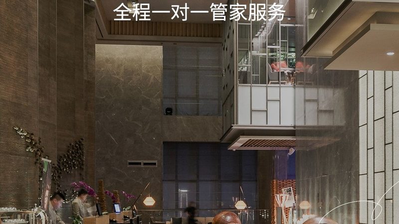 民宿管理系统的价格构成揭秘