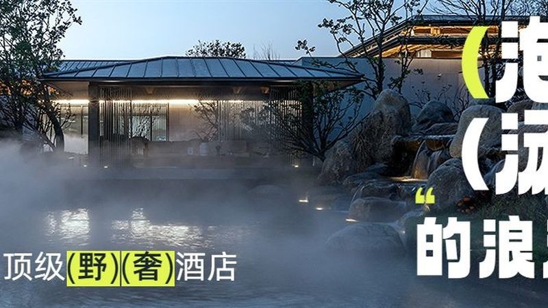 亲子自驾游安全座椅推荐
