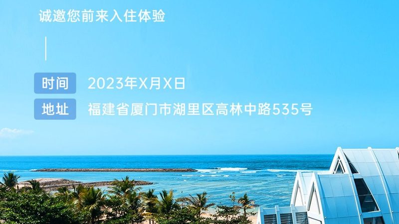 在为老年人定制旅游行程时，应注意以下几点：