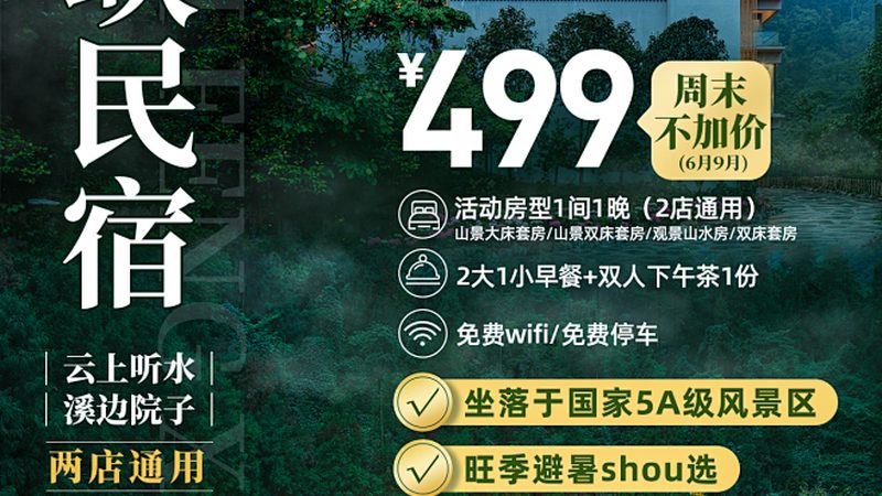 冬令营物料定制厂家