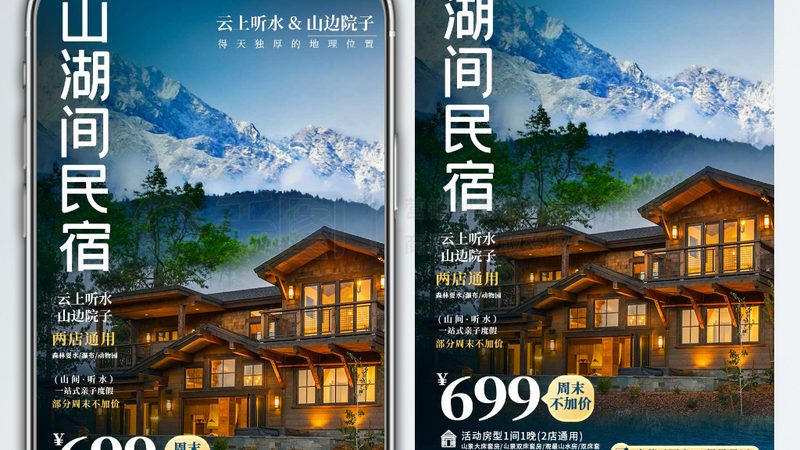 冬令营课程如何挑选？揭秘课程参数对比的关键要素